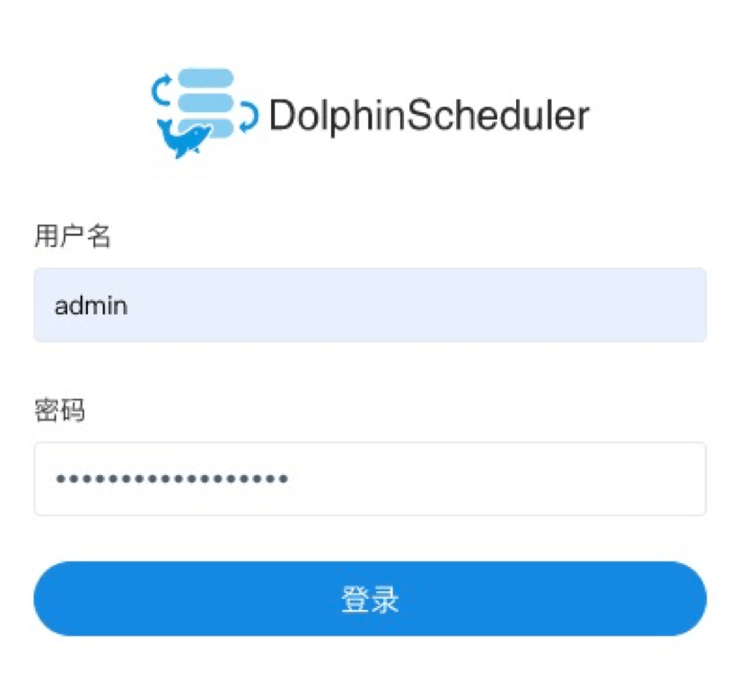 《海豚调度系统Apache DolphinScheduler单机部署官方文档(Standalone)》