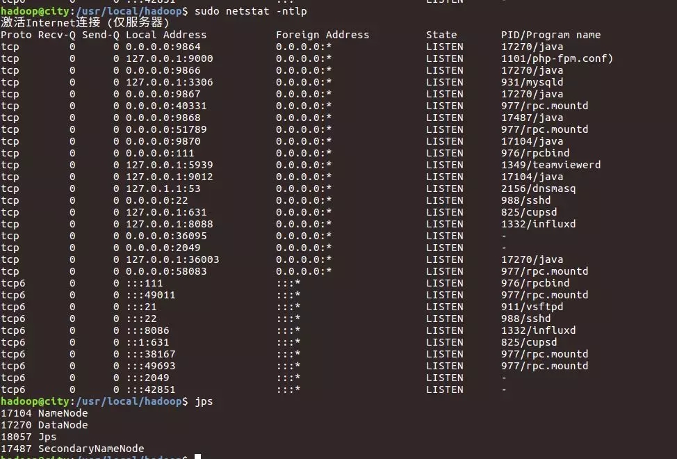 《从 MySQL 到 Hbase 同步亿级数据的三种方案和实践》