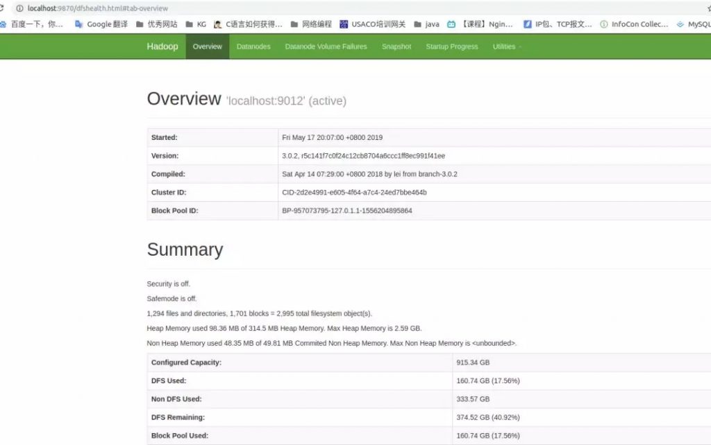《从 MySQL 到 Hbase 同步亿级数据的三种方案和实践》