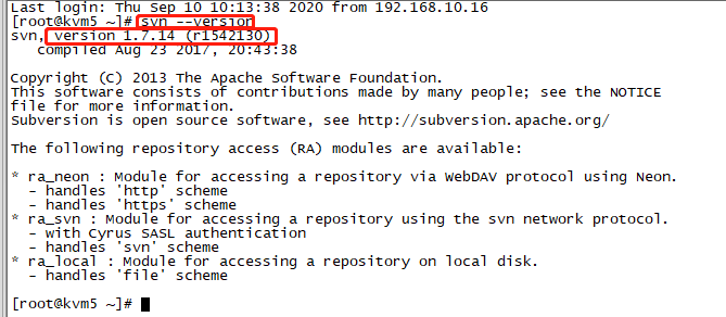 《记一次Linux环境下SVNServer服务器迁移流程》